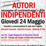 cinemaclassic