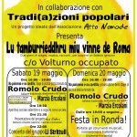 locandina evento salento